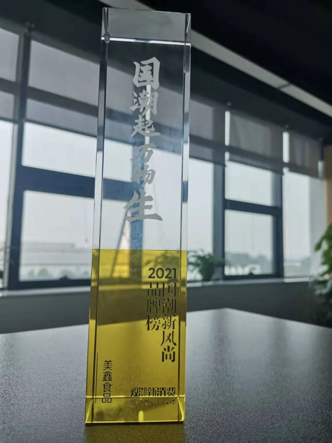 QQ圖片20211103111142.jpg QQ圖片20211103111142.jpg